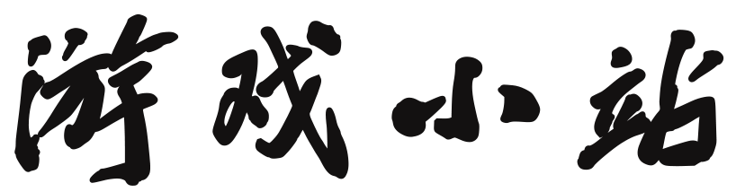 逸影云栈